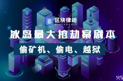 [9分钟教程]海口市工厂咨询热线电话_哔哩哔哩-2
